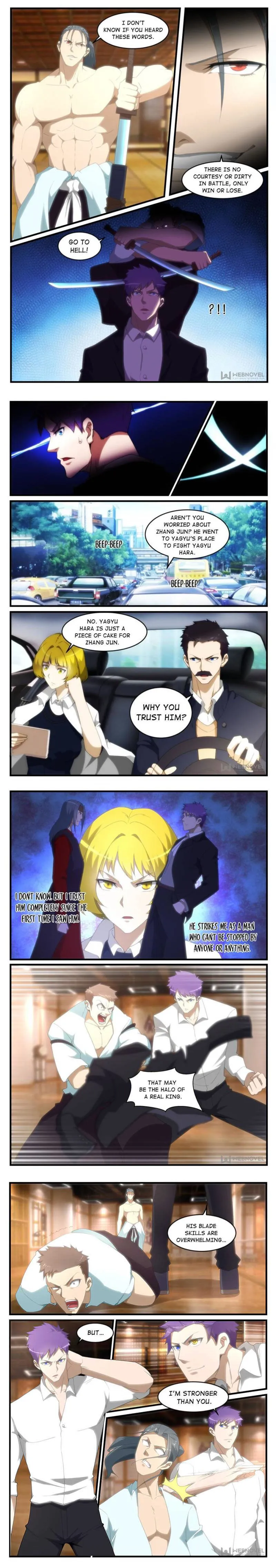 Page 2 of Chapter 253