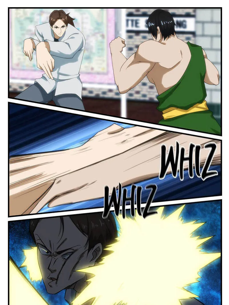 Page 1 of Chapter 255