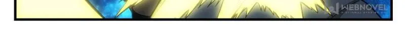 Page 2 of Chapter 255