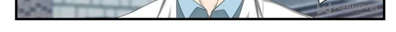 Page 8 of Chapter 255