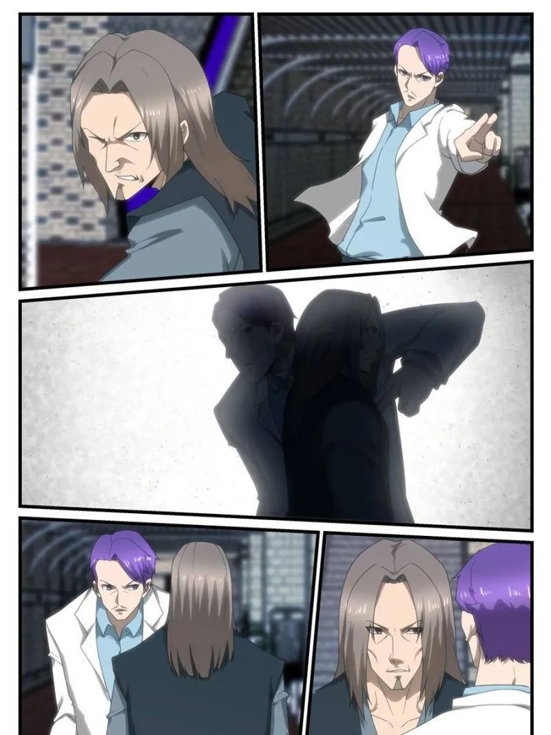 Page 11 of Chapter 255