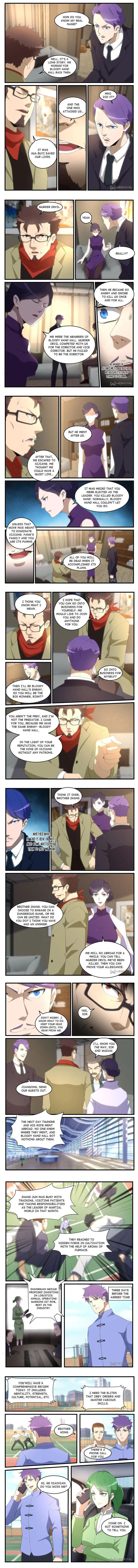 Page 1 of Chapter 258