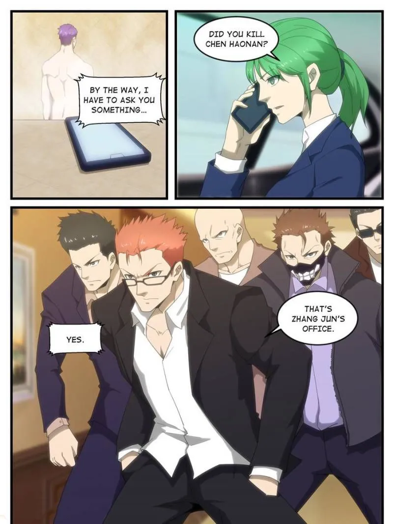 Page 5 of Chapter 259