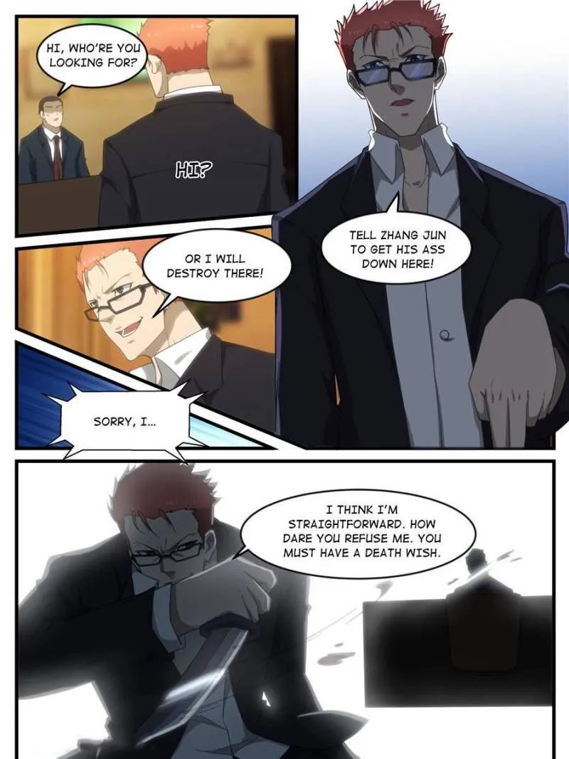 Page 7 of Chapter 259