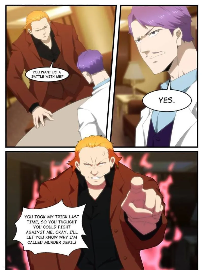 Page 15 of Chapter 259