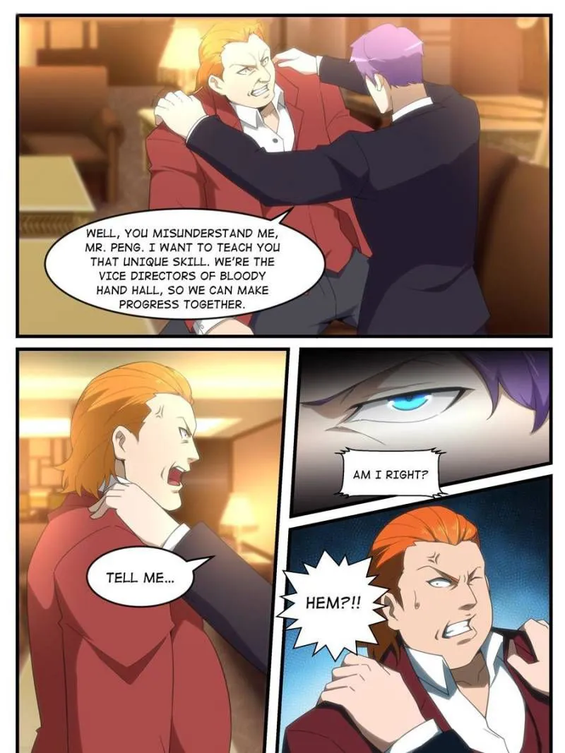 Page 1 of Chapter 260