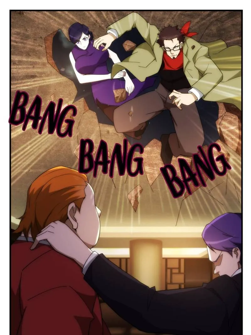 Page 7 of Chapter 260
