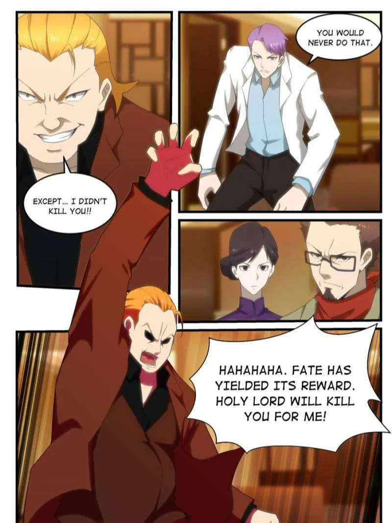 Page 3 of Chapter 261