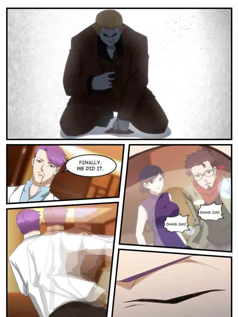Page 5 of Chapter 261