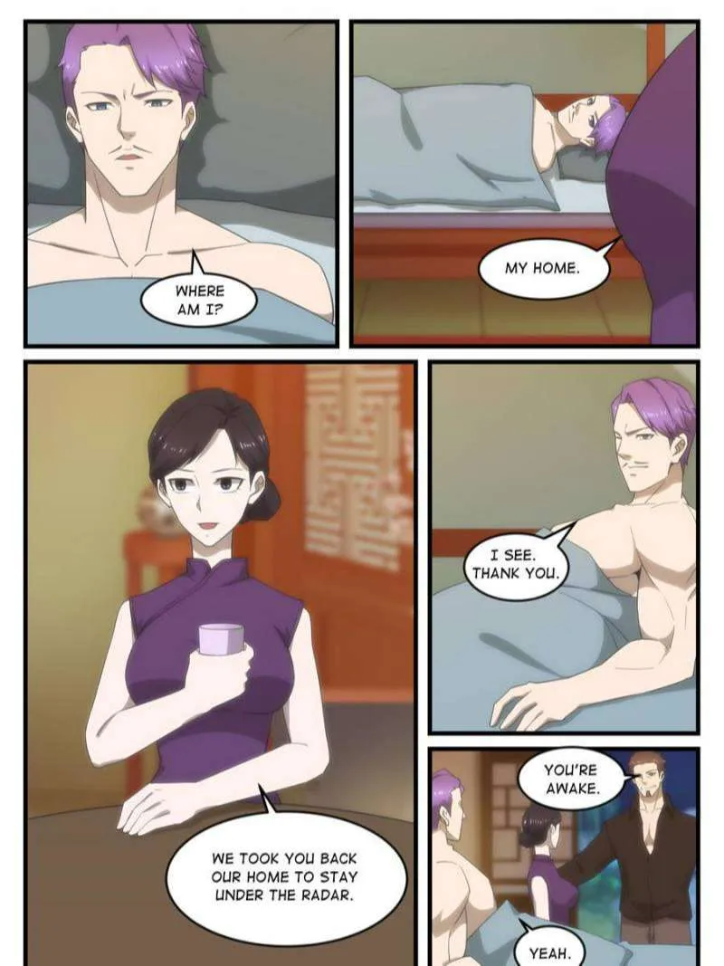 Page 7 of Chapter 261