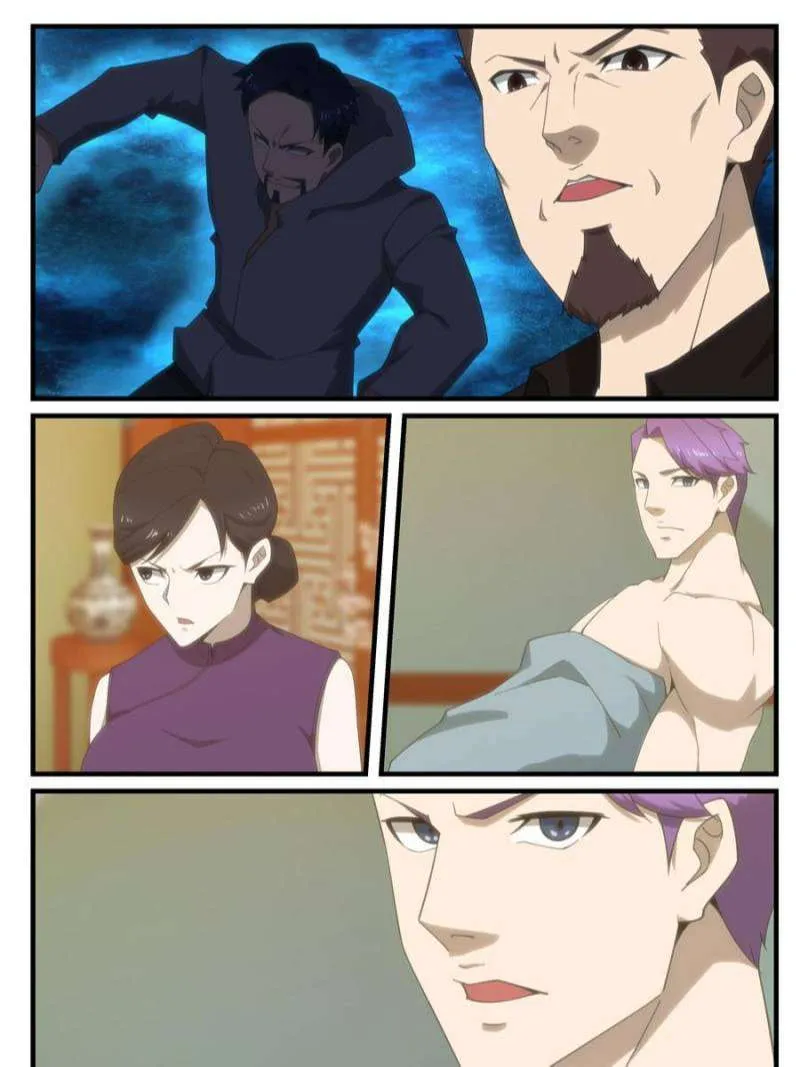 Page 13 of Chapter 261