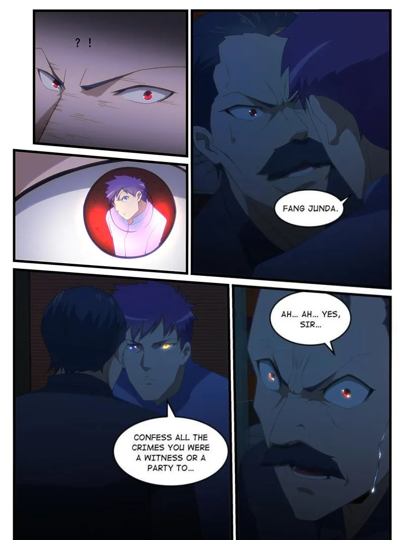 Page 1 of Chapter 262