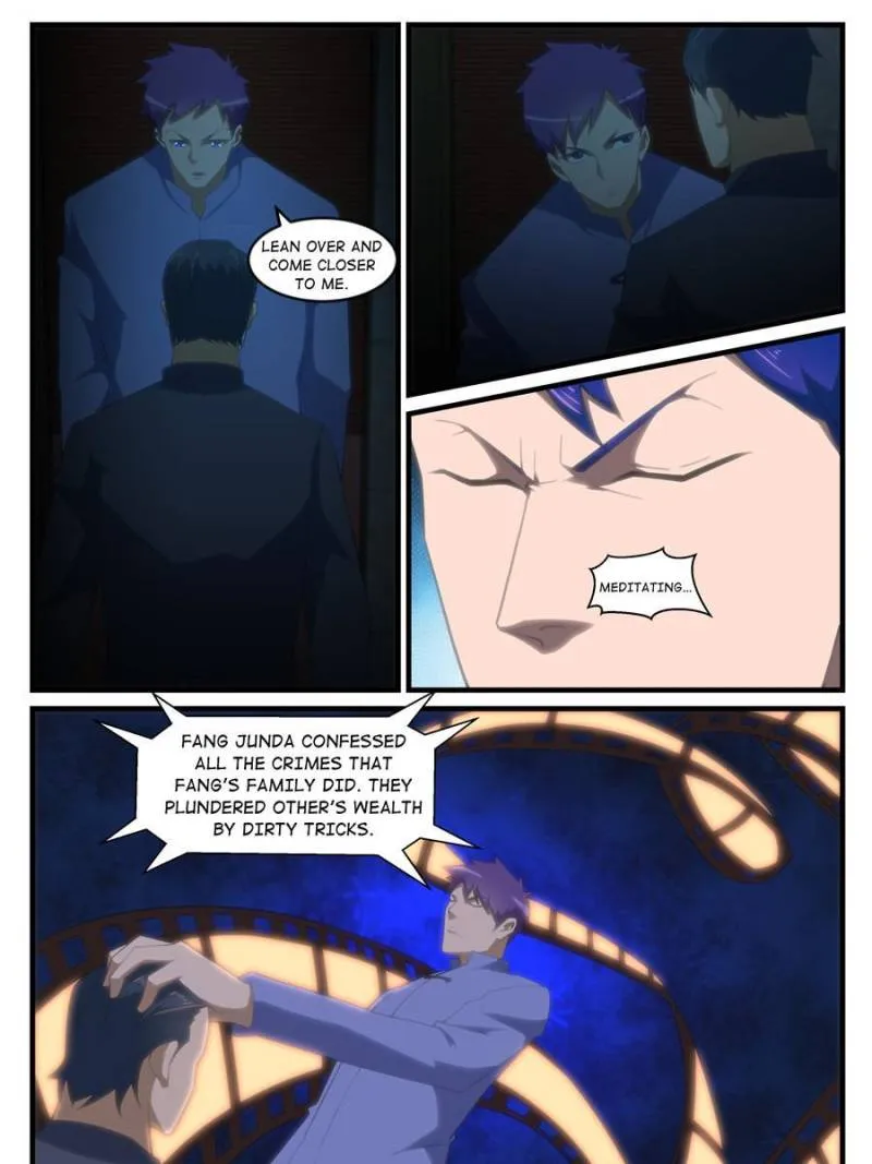 Page 3 of Chapter 262