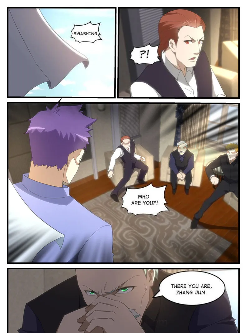 Page 7 of Chapter 262