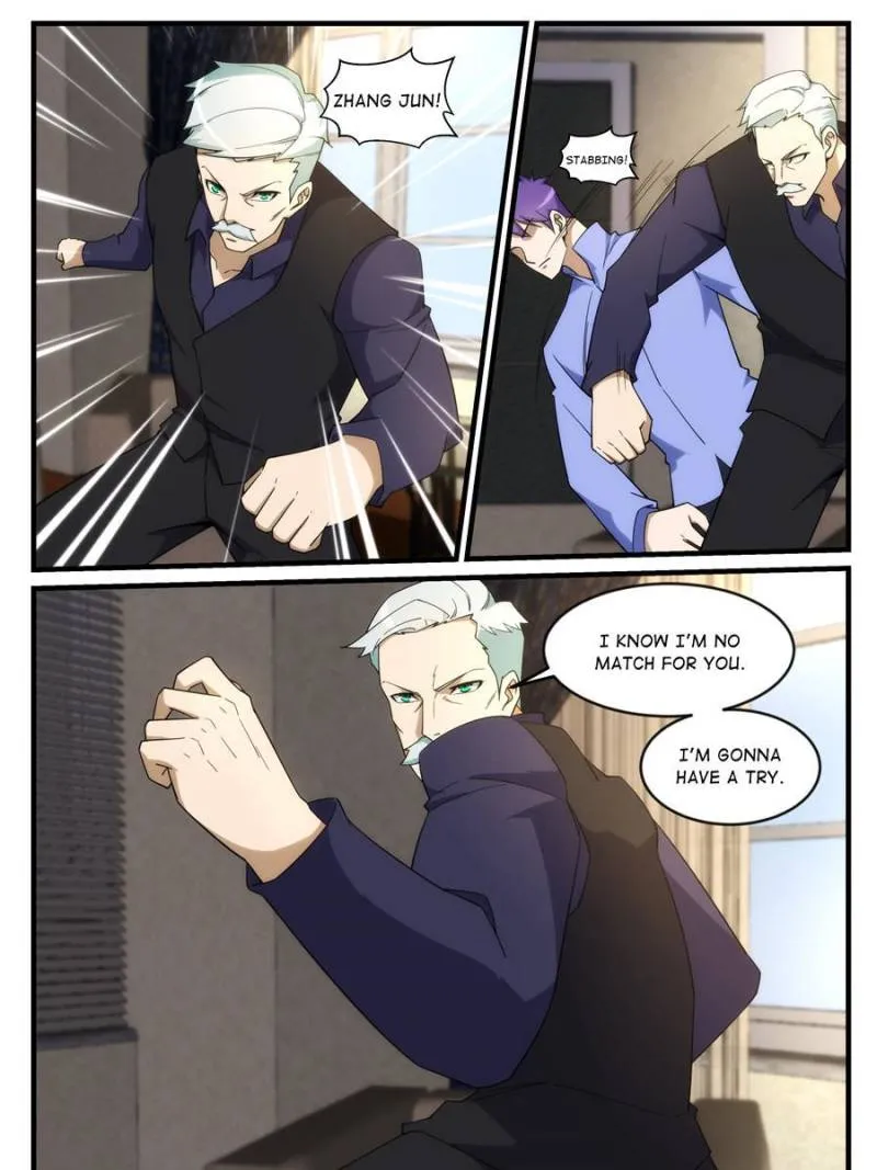 Page 13 of Chapter 262
