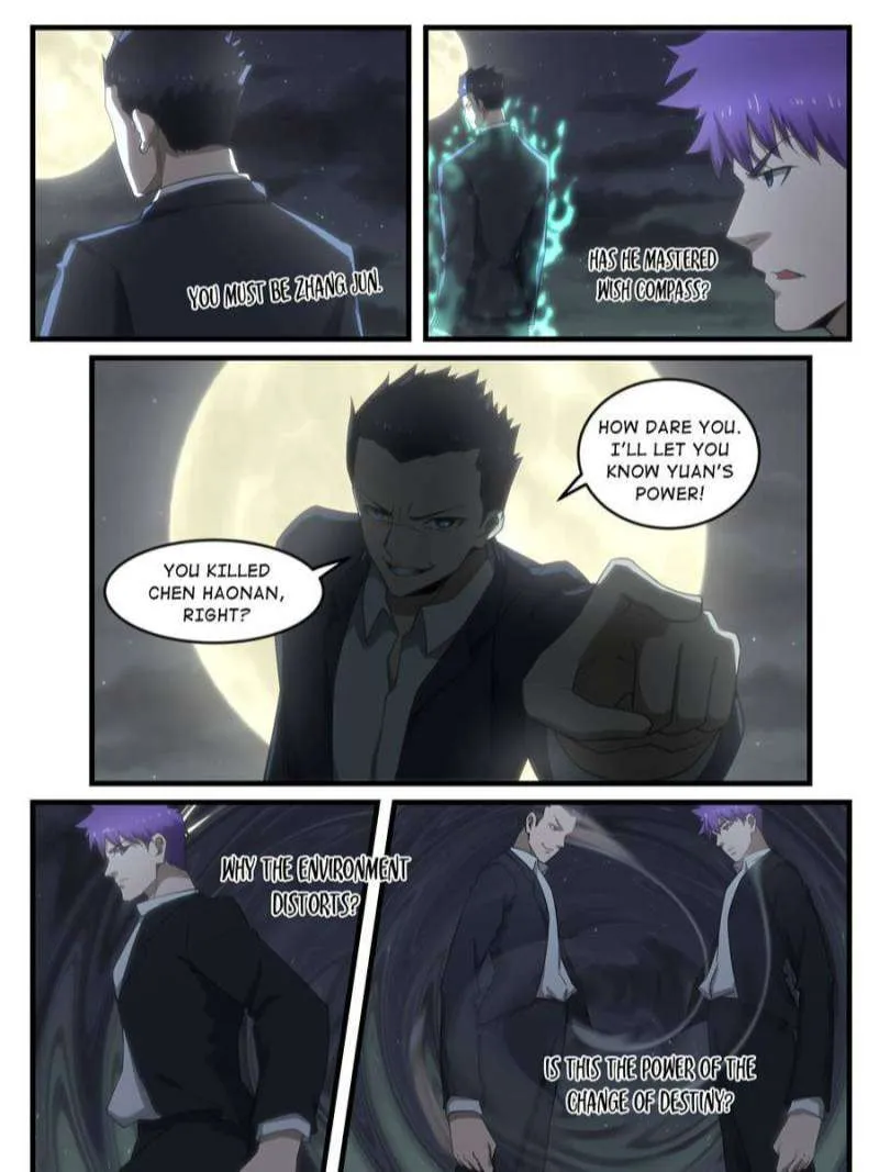 Page 5 of Chapter 264
