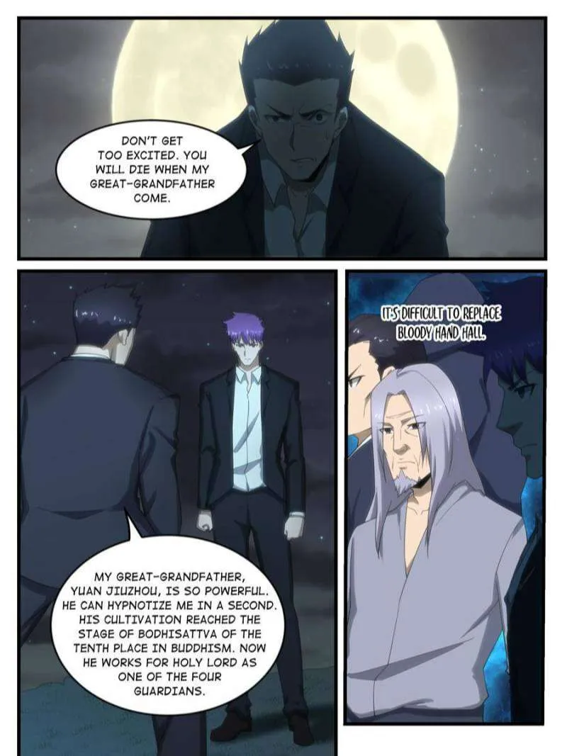 Page 11 of Chapter 264