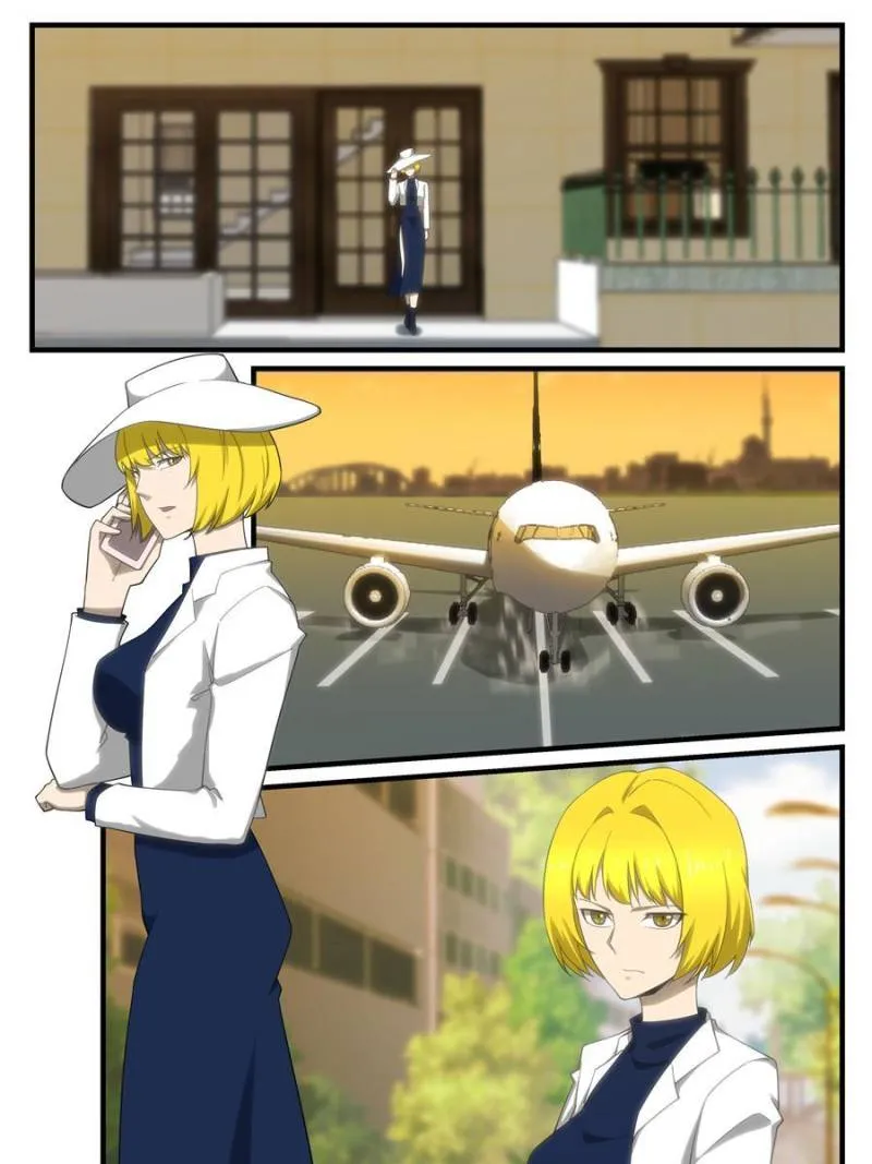Page 1 of Chapter 265