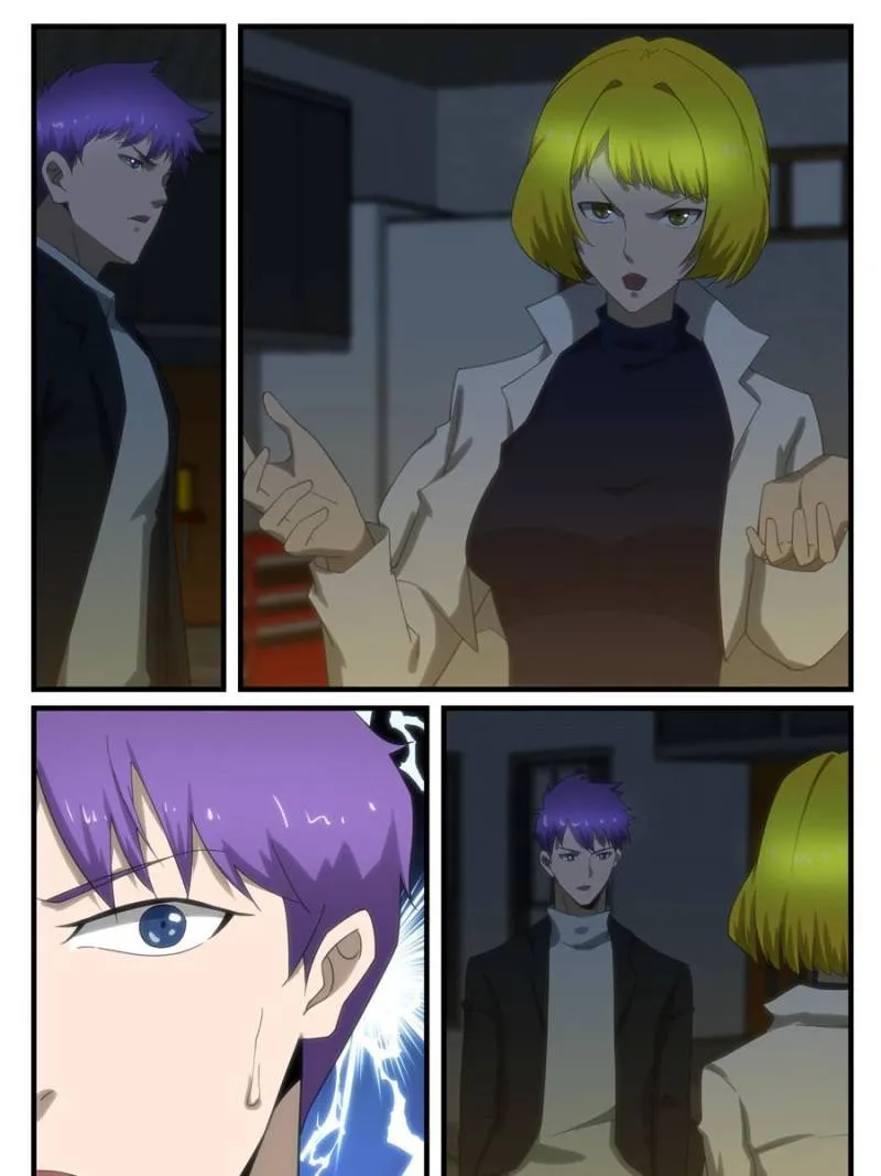 Page 5 of Chapter 265