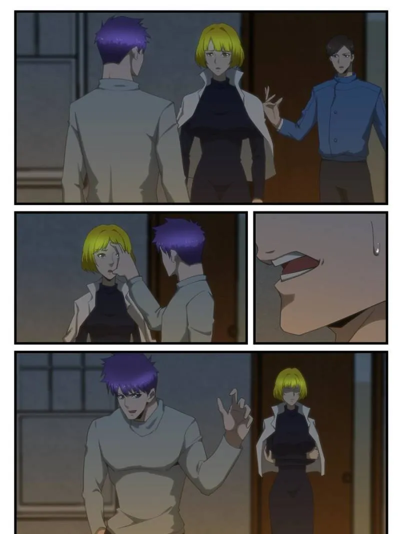 Page 11 of Chapter 265