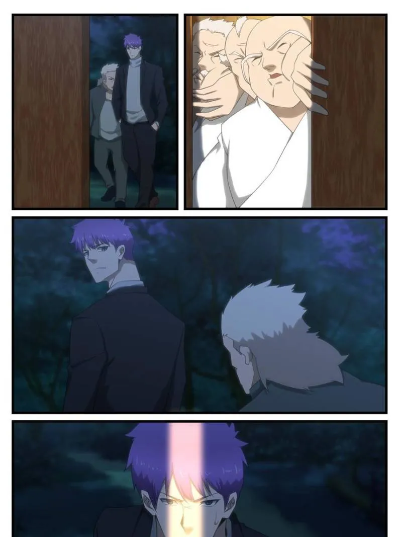 Page 15 of Chapter 265