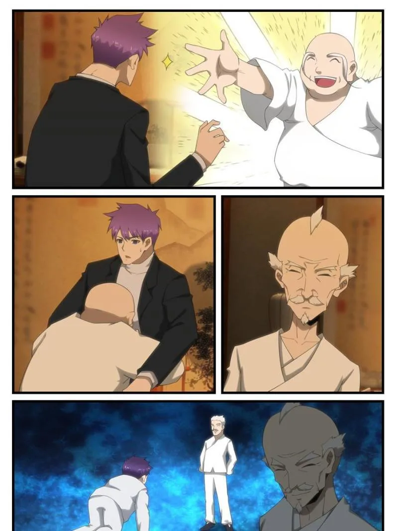 Page 1 of Chapter 266