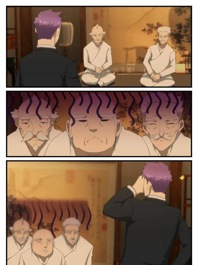 Page 3 of Chapter 266