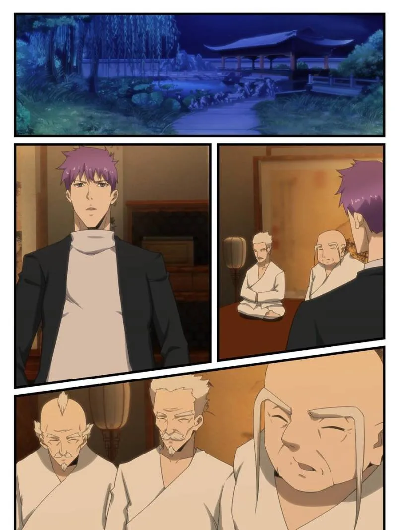 Page 5 of Chapter 266