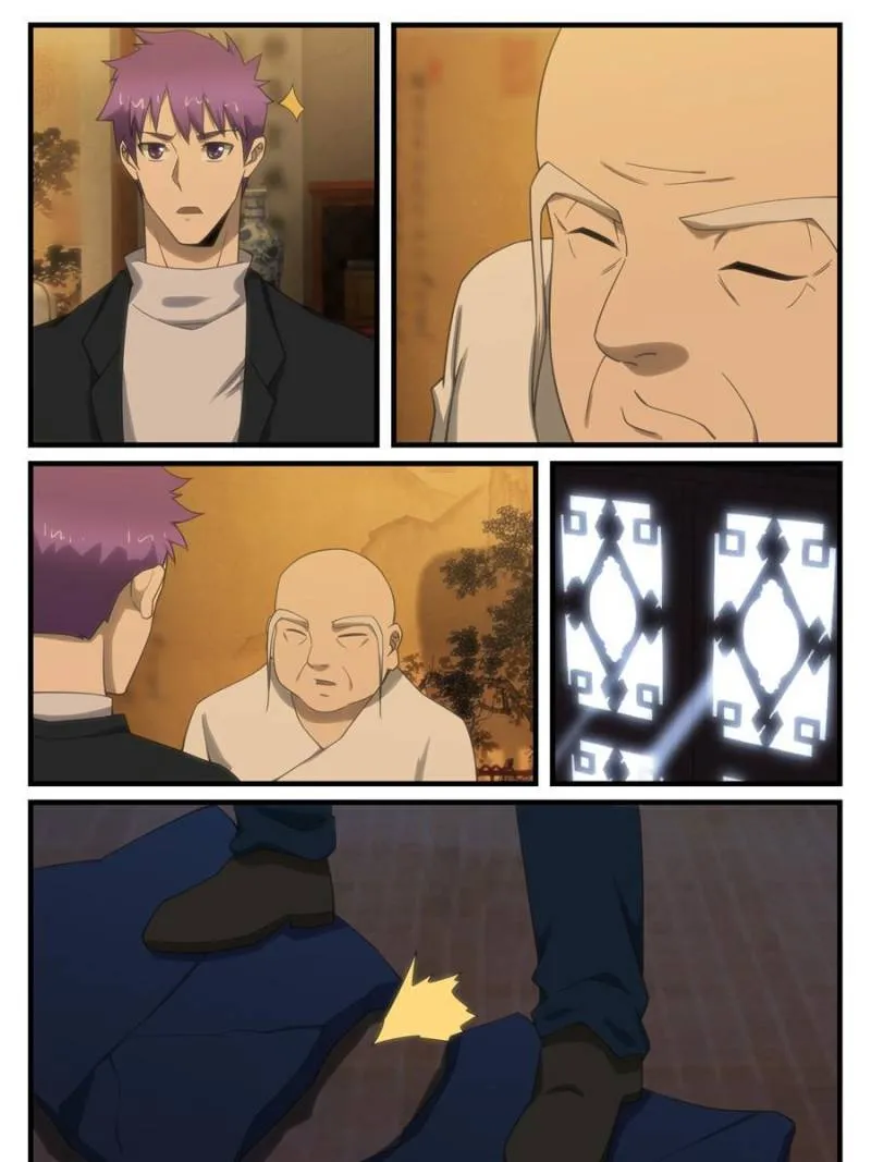 Page 7 of Chapter 266