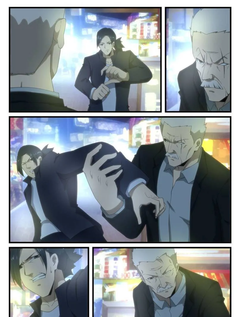 Page 11 of Chapter 266