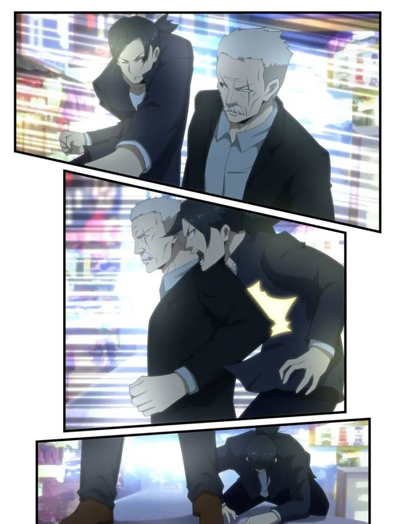 Page 13 of Chapter 266