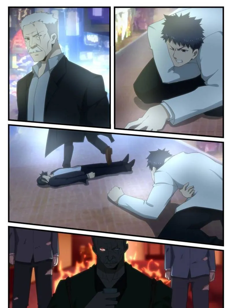 Page 15 of Chapter 266