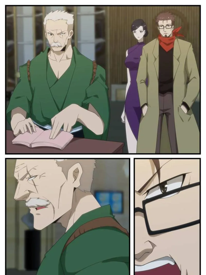 Page 1 of Chapter 267