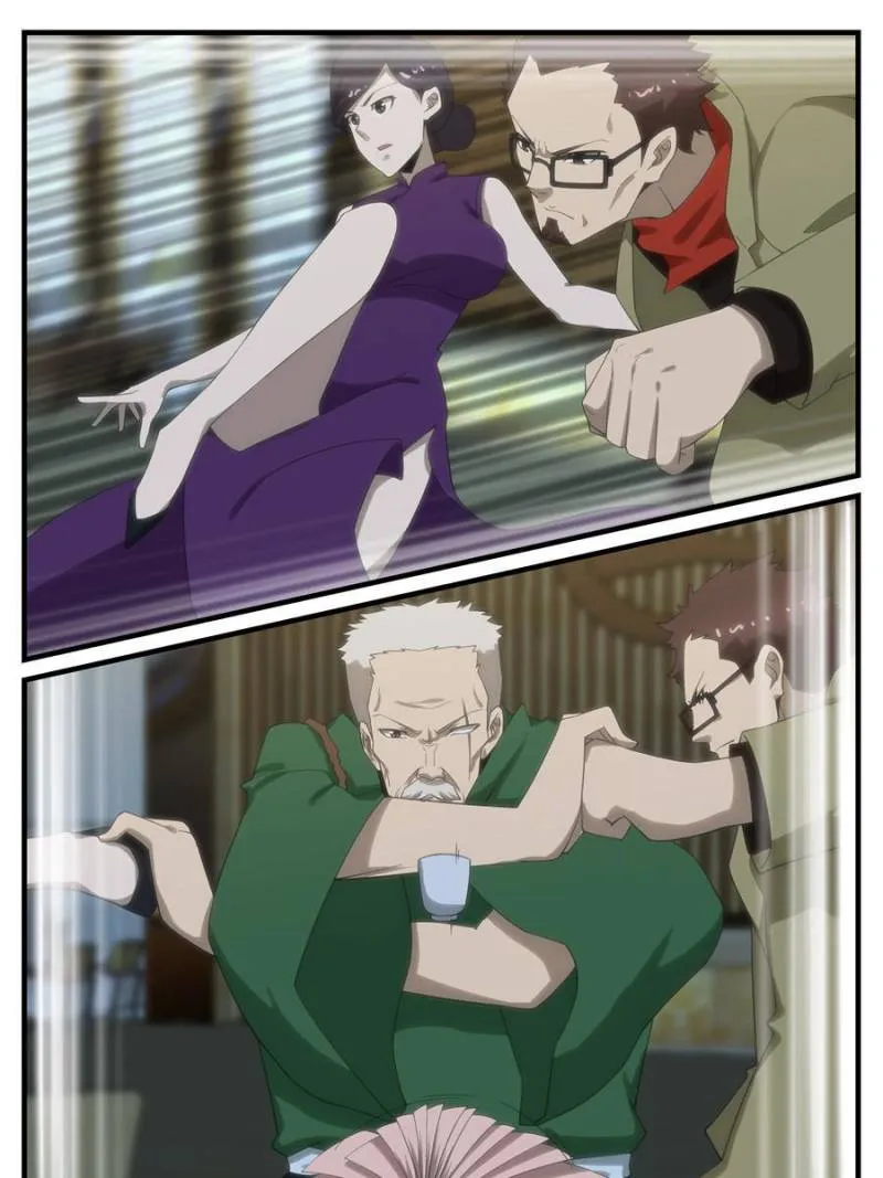 Page 3 of Chapter 267