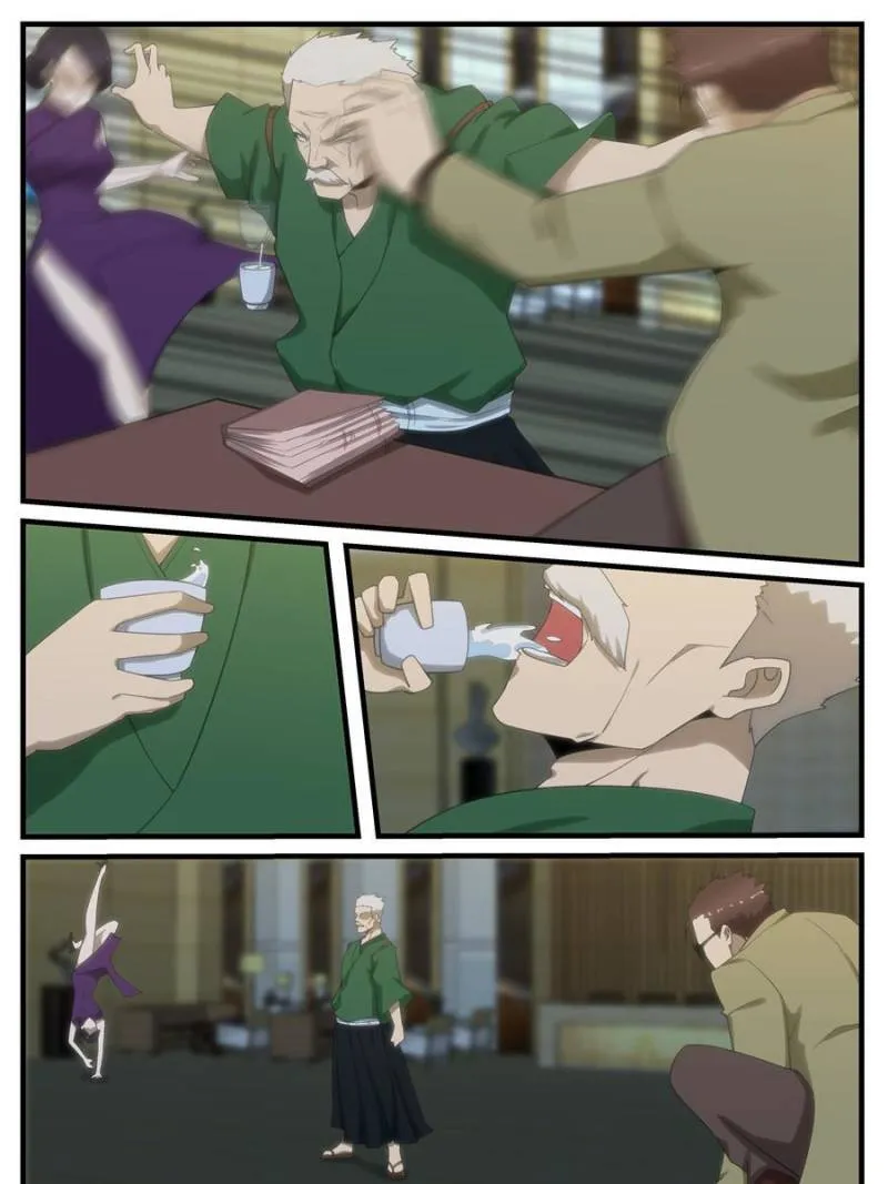 Page 5 of Chapter 267