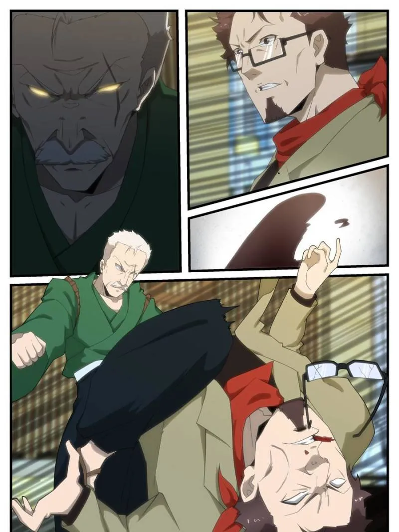 Page 13 of Chapter 267