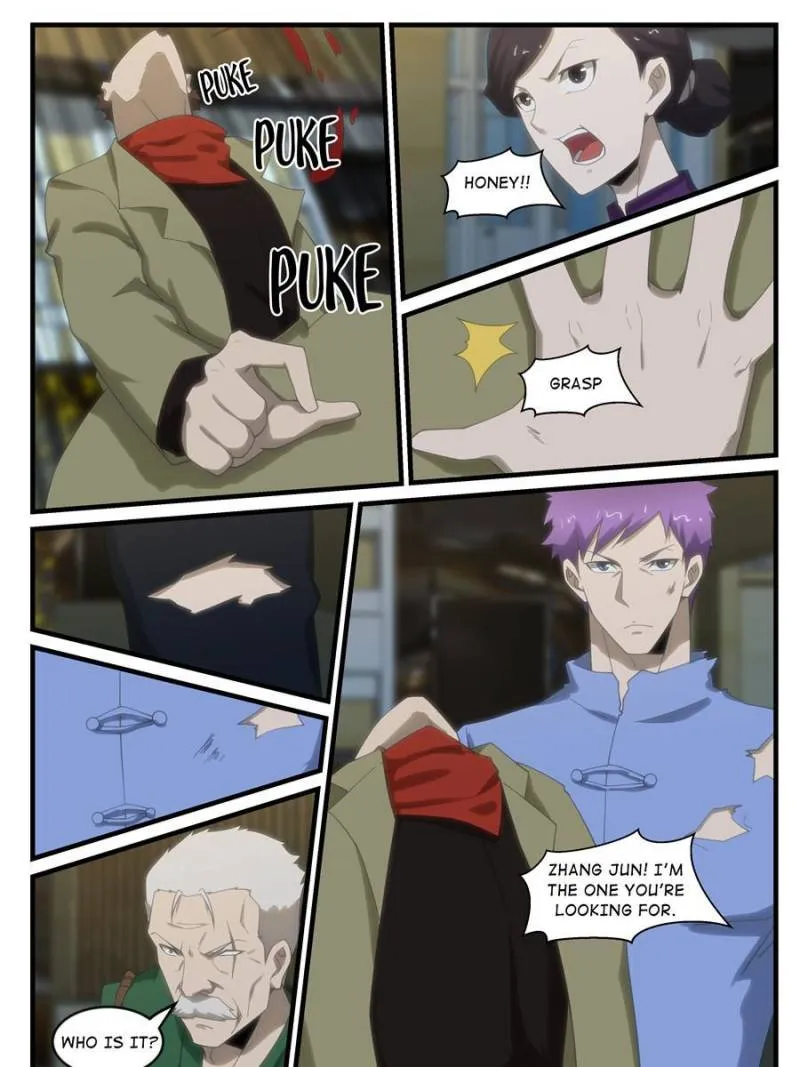 Page 15 of Chapter 267