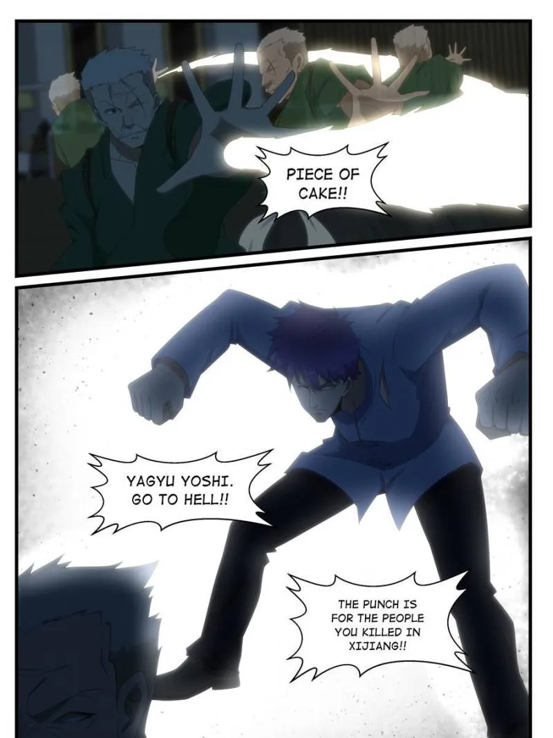 Page 17 of Chapter 268