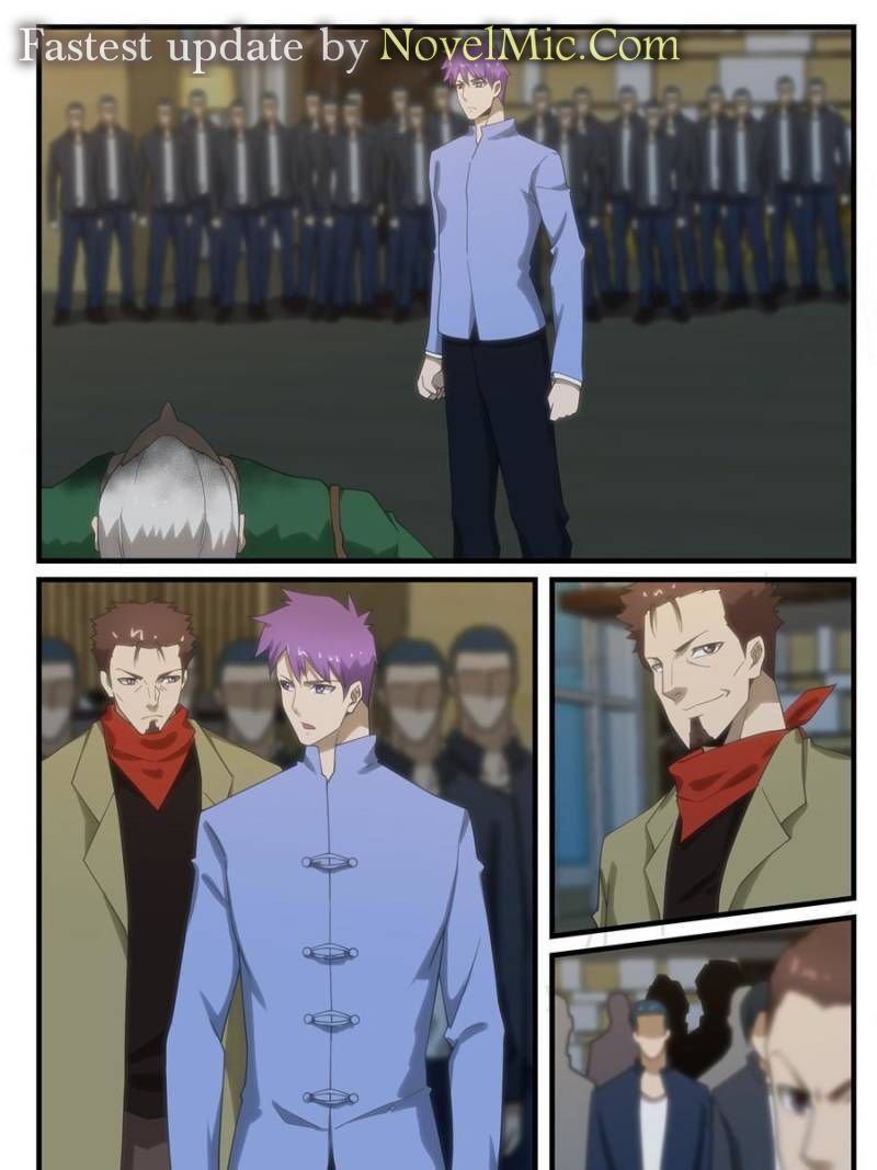 Page 1 of Chapter 269