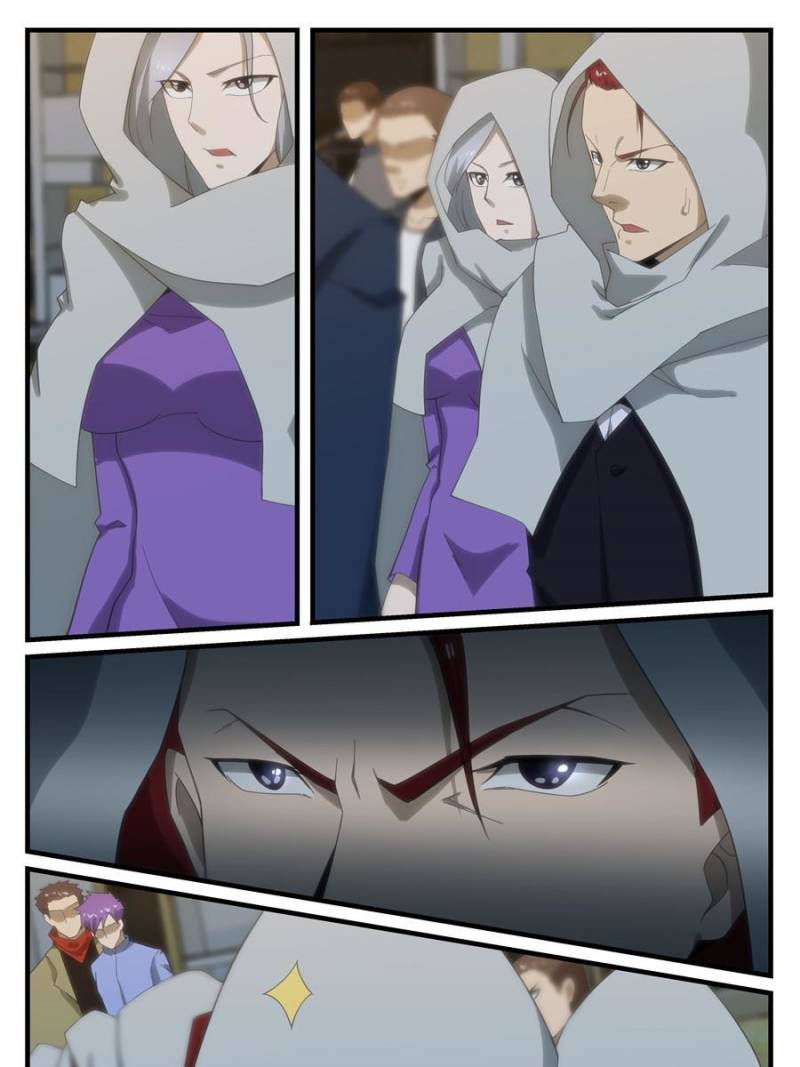 Page 3 of Chapter 269