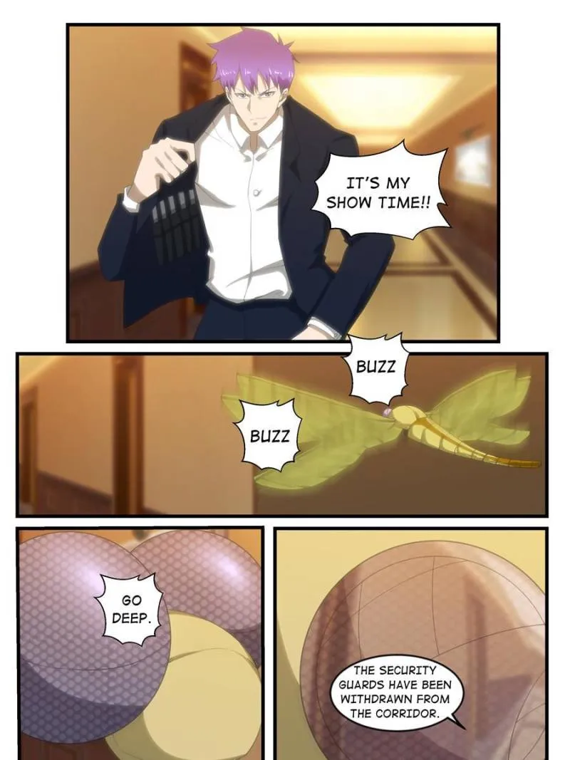 Page 5 of Chapter 271