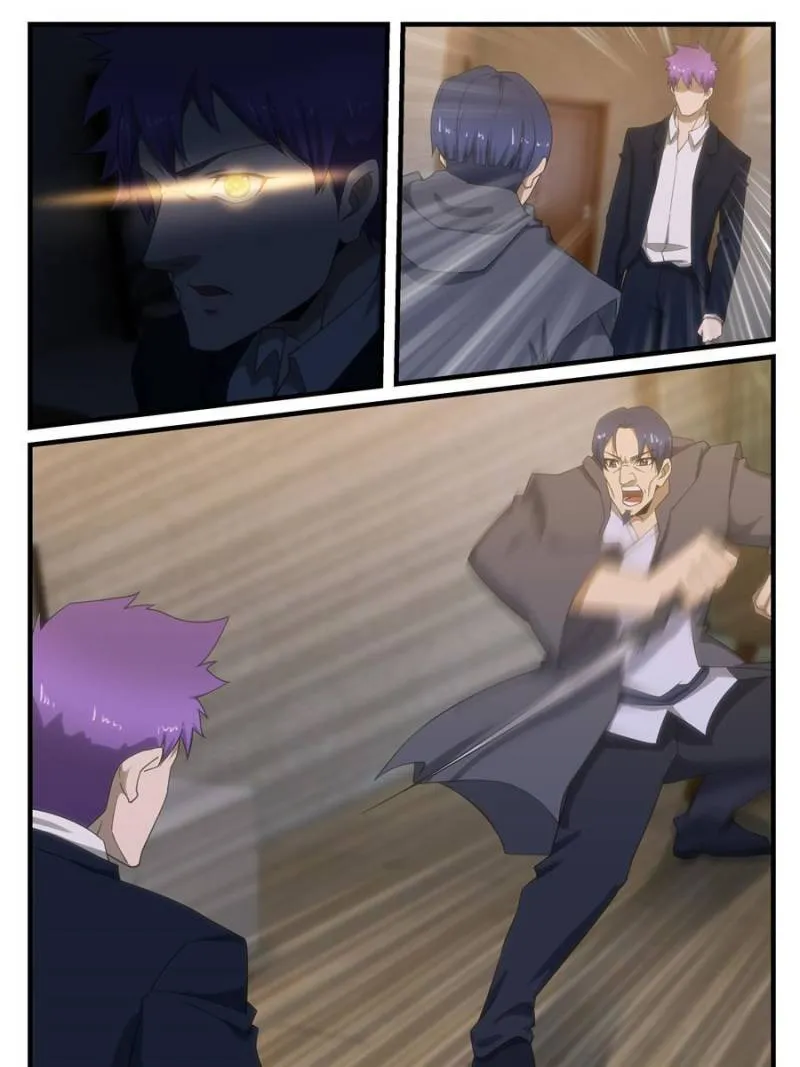 Page 5 of Chapter 272