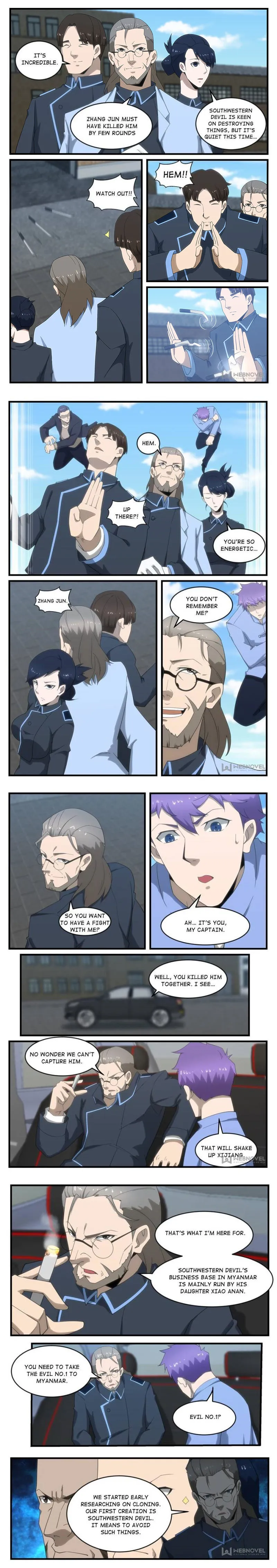Page 1 of Chapter 277