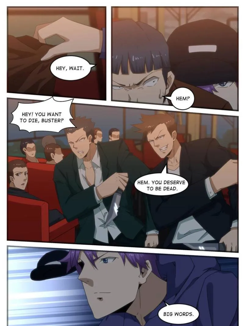 Page 7 of Chapter 282