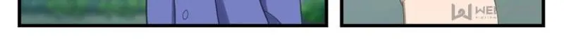Page 2 of Chapter 284