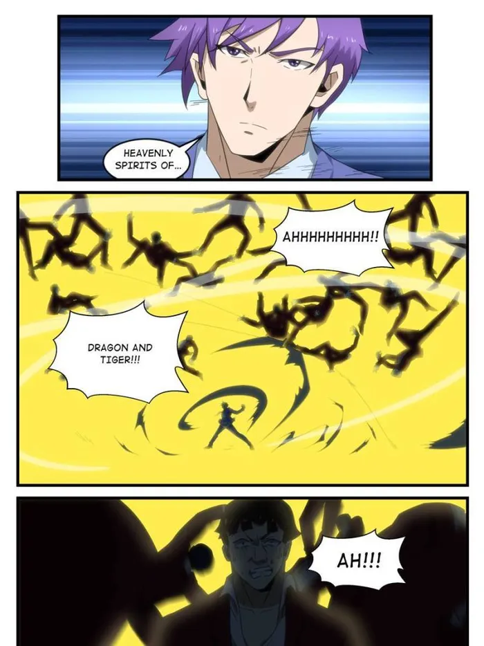 Page 5 of Chapter 288