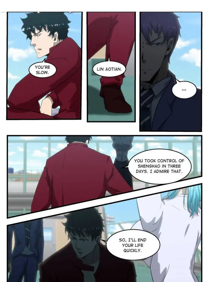 Page 1 of Chapter 289