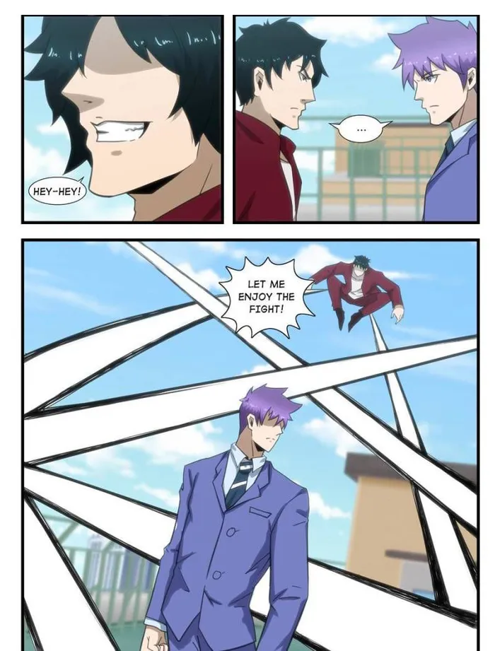 Page 1 of Chapter 290