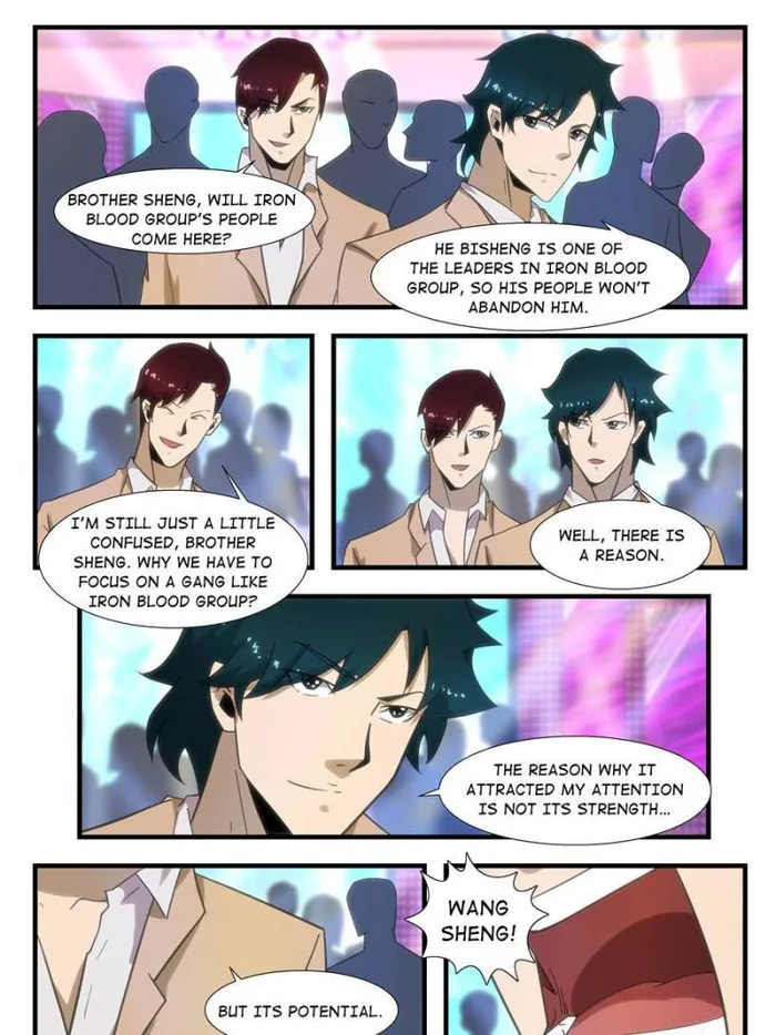 Page 5 of Chapter 291