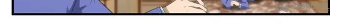 Page 6 of Chapter 292